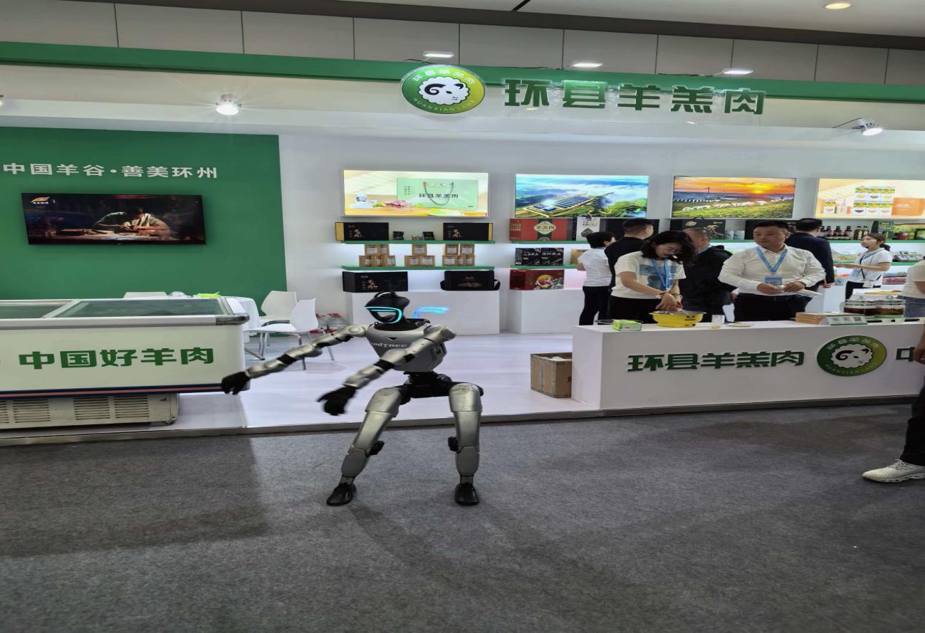 客商考察